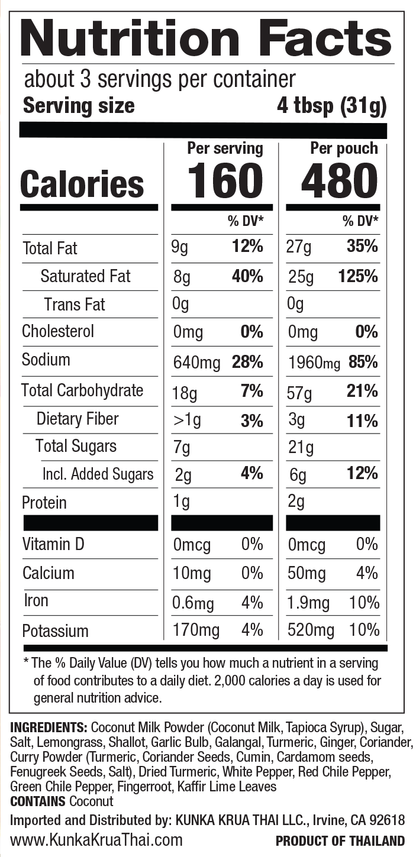 Thai Yellow Curry Dried Mix